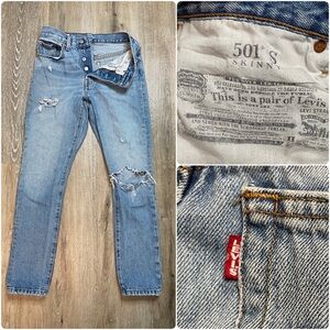 Levis Jeans Womens 26 Blue 501 Skinny Button Fly Medium Wash Ripped Denim 26x28